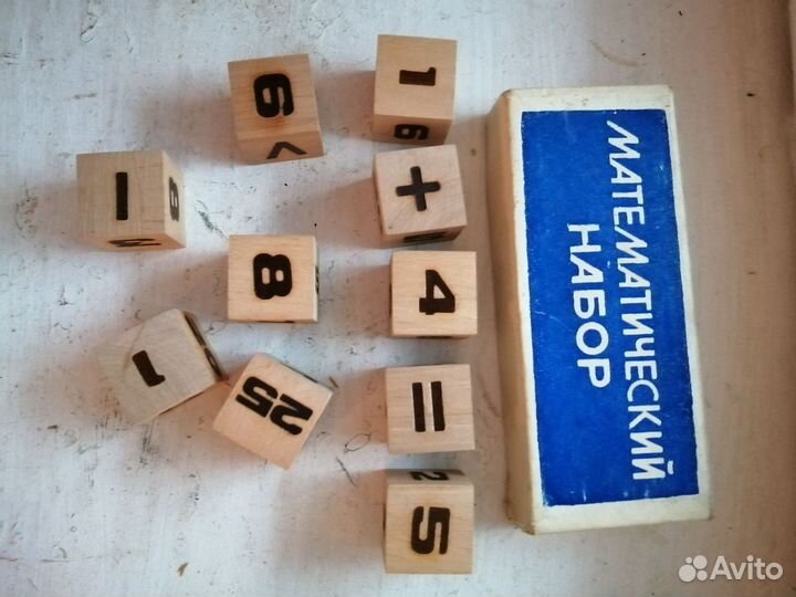 Кубики деревянные СССР
