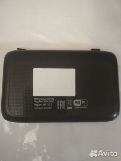 Мобильный wifi роутер 4g ZTE MF910