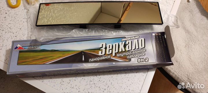 Зеркало заднего вида салонное