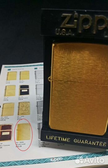 Zippo 200 Brush Gold Plated 1997 г.в