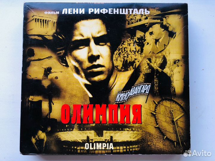 VHS кассета Фильм Олимпия Лени Рифеншиаль
