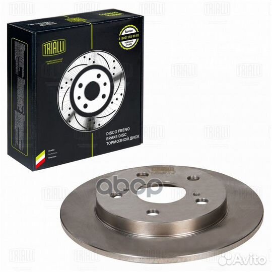 Диск тормозной для а/м Toyota Corolla (06) /Aur