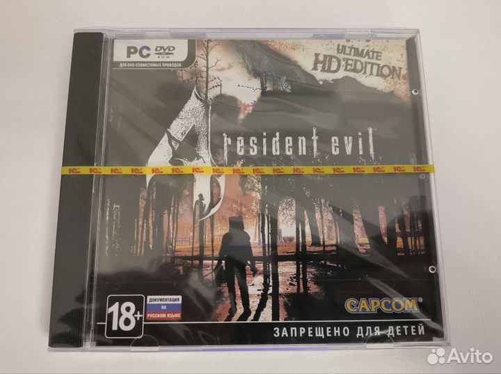 Resident Evil 4. Ultimate HD Edition