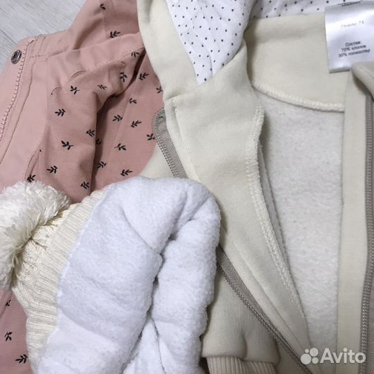 Куртка, шапка