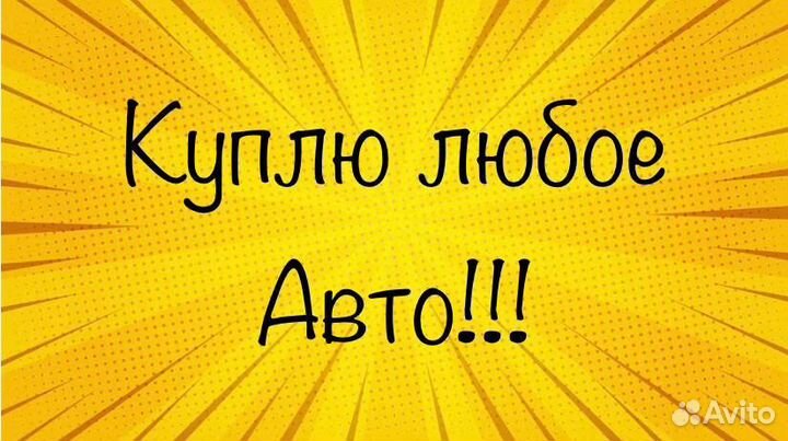 Деловые услуги