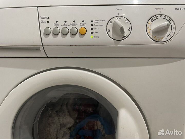 Стиральная машина бу Zanussi