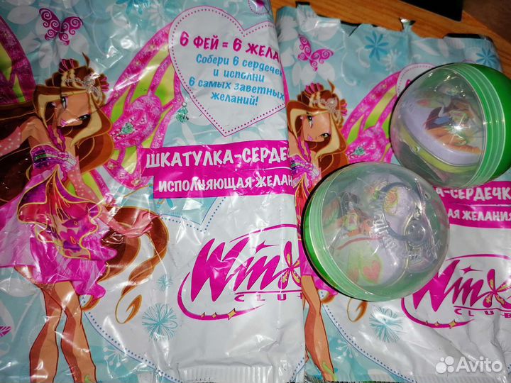 Winx брелок Шкатулка новые