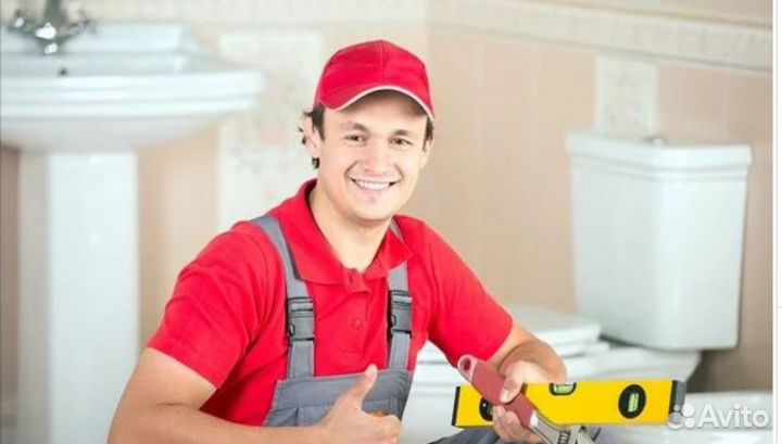 Сантехник. Электрик. Мастер на час