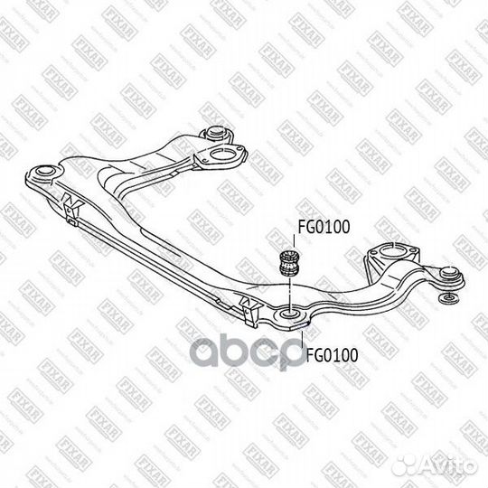 Сайлентблок переднего подрамника FG0100 fixar