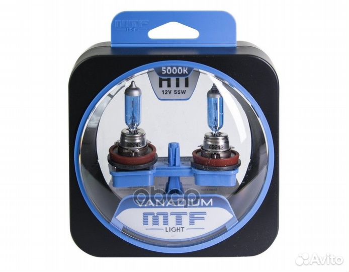 Галогенные автолампы серия vanadium H11, 12V, 5