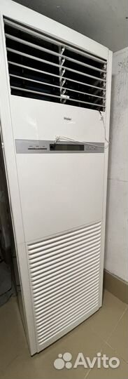 Кондиционер haier