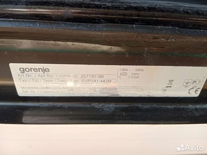 Духовой шкаф