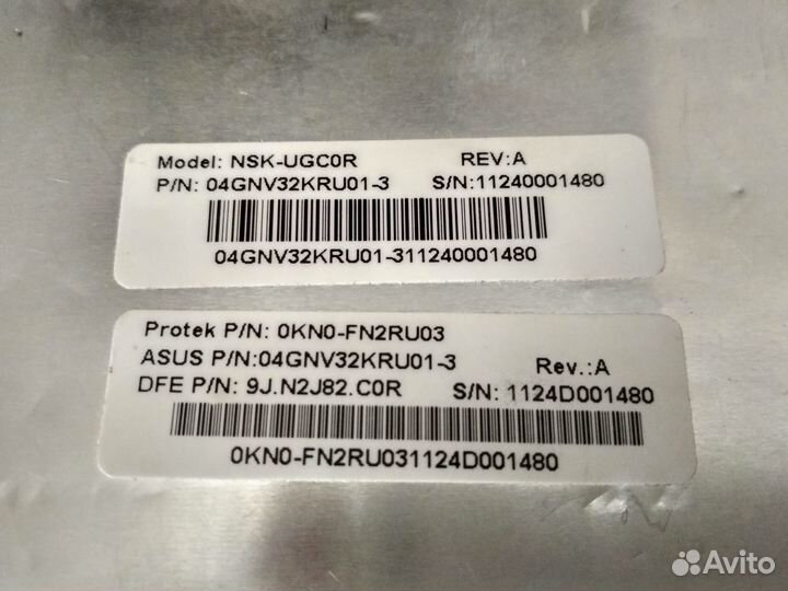 Клавиатура для ноутбука asus (нераб/кнопки/донор)