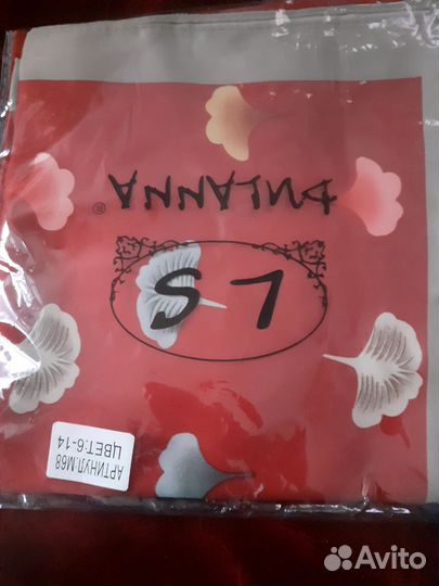 Платок новый