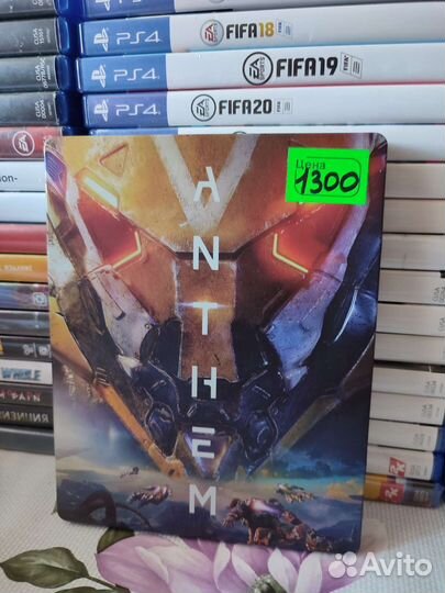 Игры для ps4 Set 21