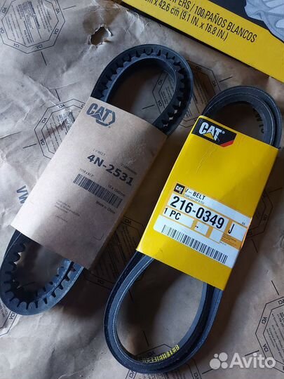 216-0349,4N-2531 ремень