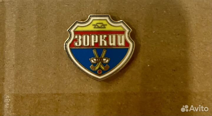 Значок Зоркий