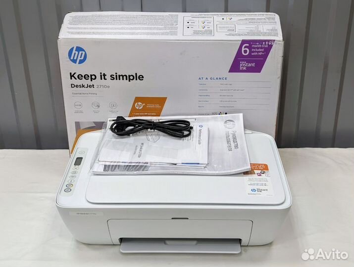 Мфу струйное HP DeskJet 2710e Wi-Fi (Новый)