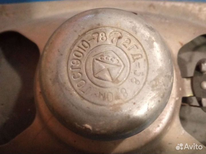 Динамик 2гд -38