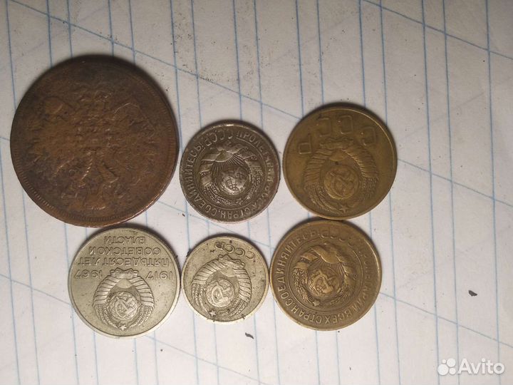 Продам монеты ссср,10р брак заводской