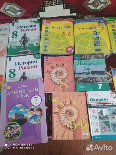 Книги 5-6-7-8 класс
