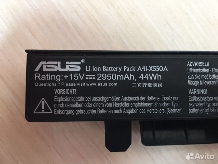 Аккумулятор для ноутбука asus A41-X550A