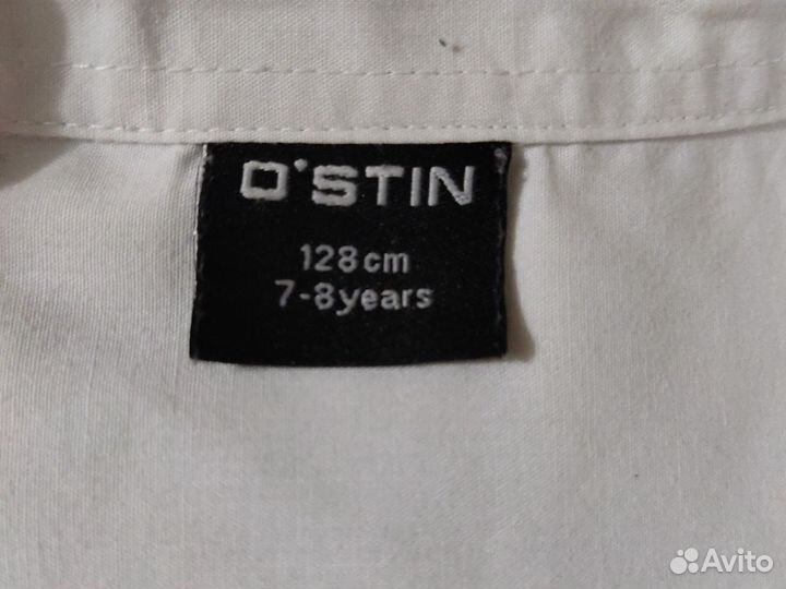 Комплект школьной одежды р. 128