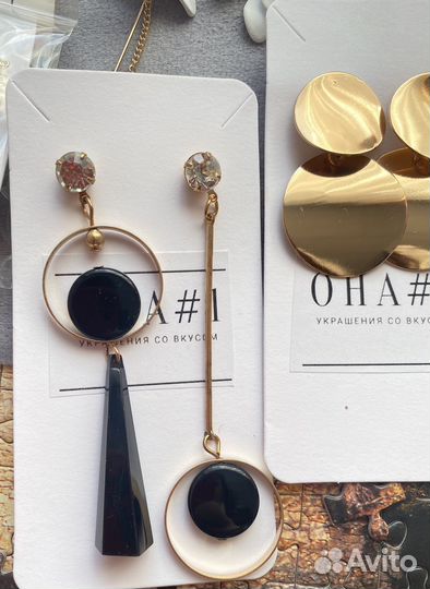 Серьги 6 шт