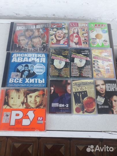 Аудио Видеокассеты