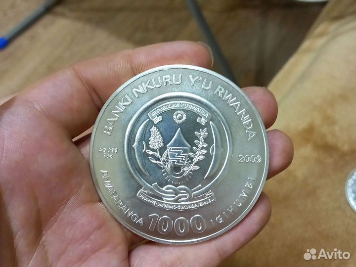 Серебряные монеты