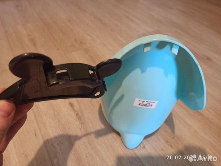 Писсуар детский