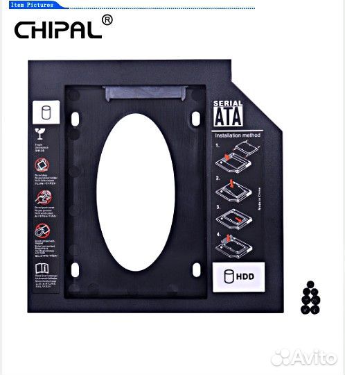 Оптибей Салазки Optibay SSD HDD 9,5 и 12,7 мм