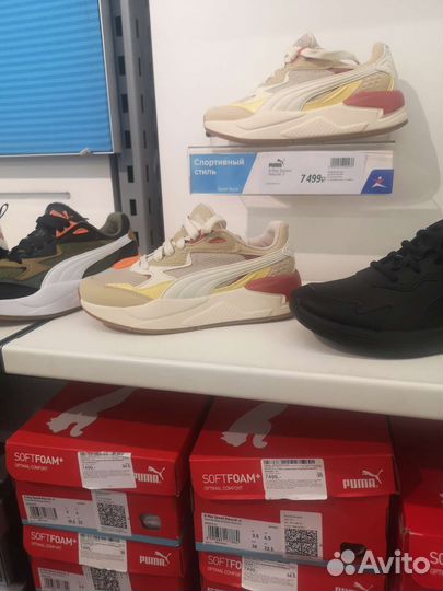 Вещи пакетом на девушку