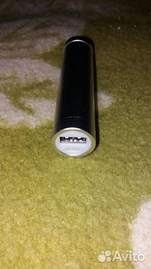 PowerBank “No Name”