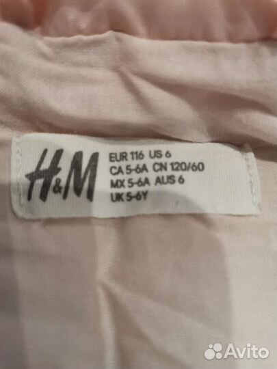 Куртка для девочки 116 hm демисезонная единорог