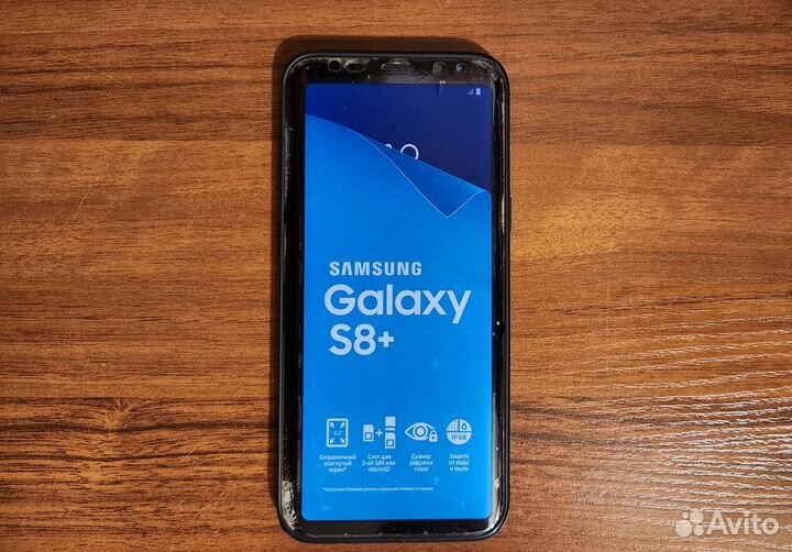 Samsung Galaxy S8+, 4/64 ГБ