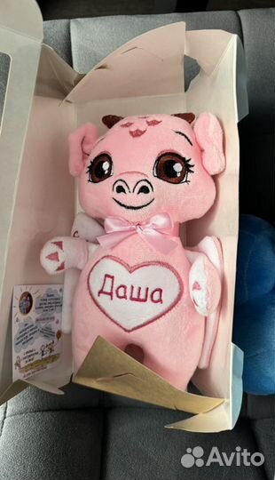 Игрушка дракон