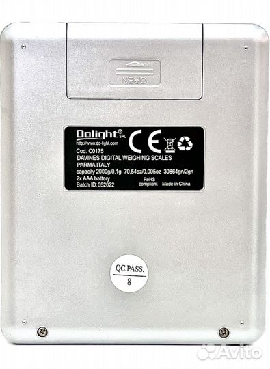 Davines Весы электронные