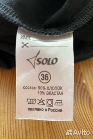 Купальник спортивный для девочки р. 134-140