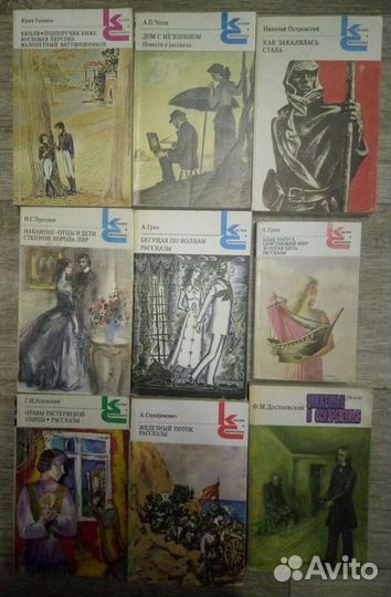 Книги 1. Мягкая обложка. С диском. Стальная крыса