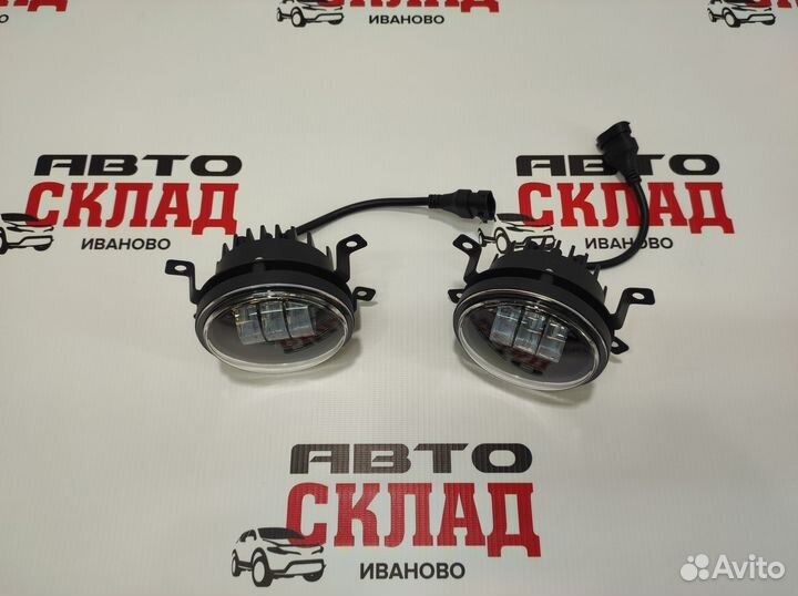 Птф LED Веста, Рено, Форд 30W 3 линзы