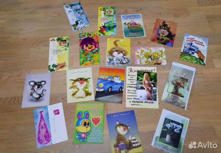 Открытки поздравительные, комплекты