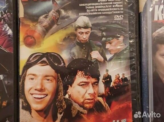 Сериалы на dvd