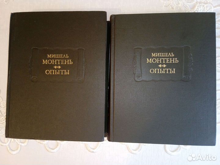 Литературные памятники