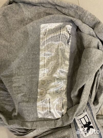 Слинг с кольцами Baby K’tan