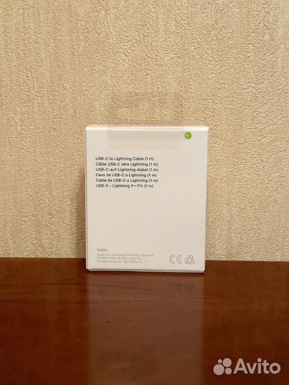 Провод для зарядки iPhone Type-C/Lightning 1 метр