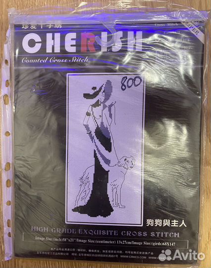 Вышивка крестиком подушки