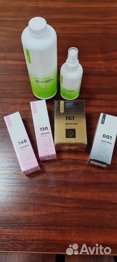 Духи Армелль