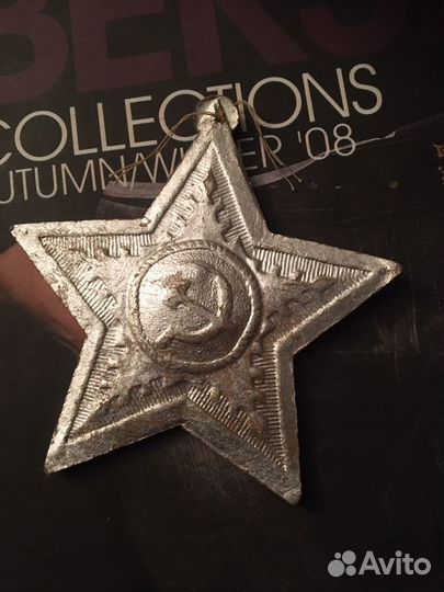 Старинный картонаж. Картонаж ссср. кот баюн, кот с