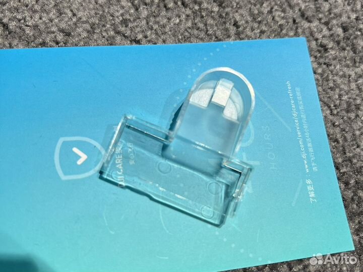 Коробка DJI mavic PRO новое